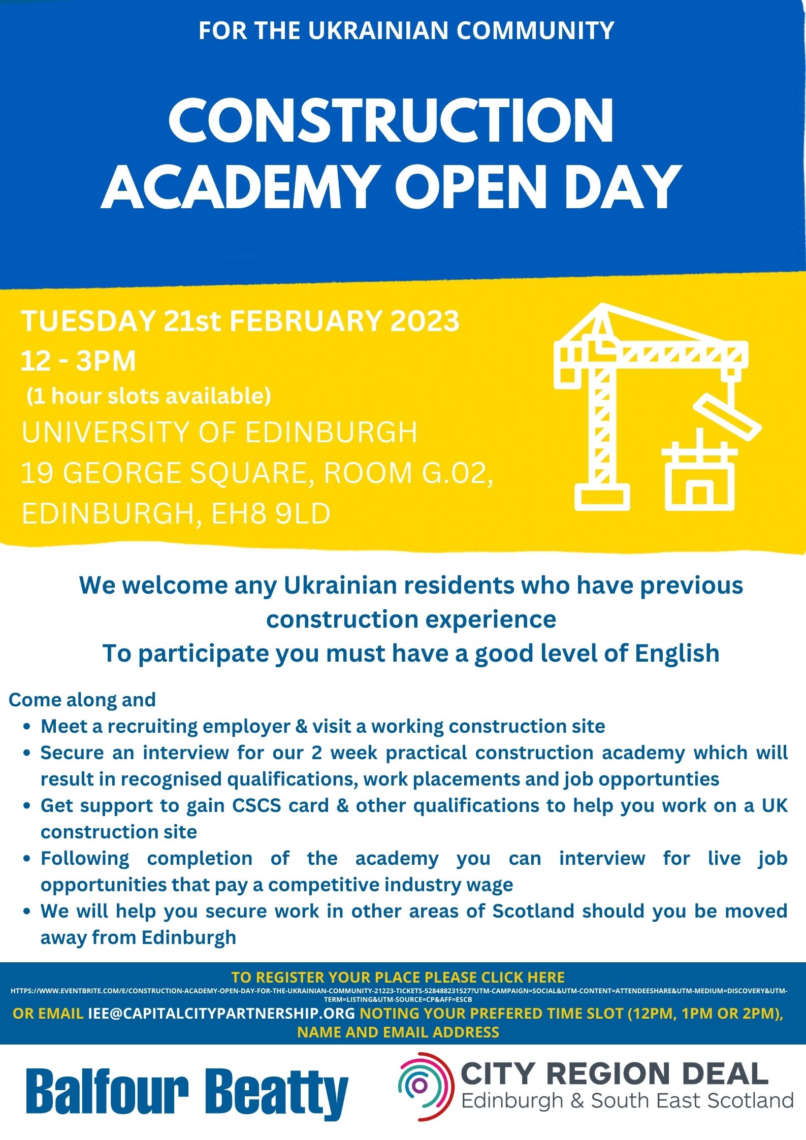 Ukrainian Construction Academy - english