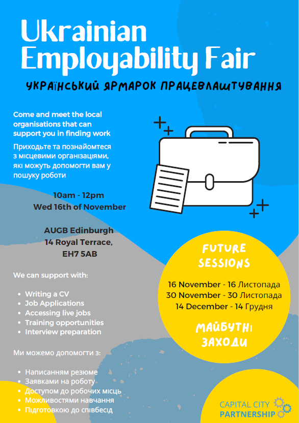 poster to show details of the Ukrainian Employability Fair