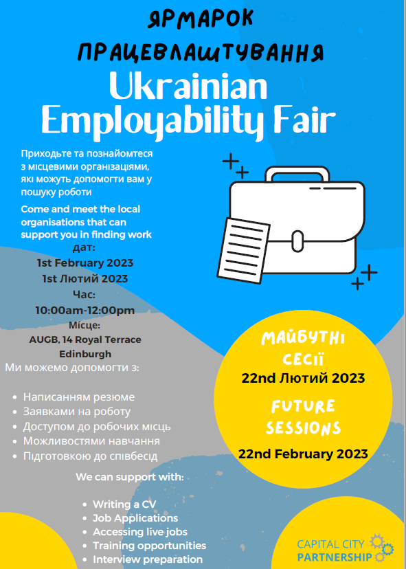 Ukrainian employability fair